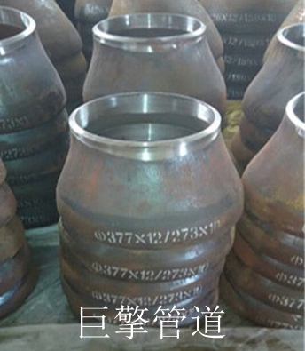 变径1